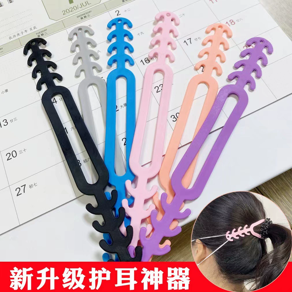 Силиконовая антизажимная маска для ушей, удлинитель, артефакт, ушной крючок, вспомогательная Регулируемая пряжка для взрослых, подвеска для защиты ушей
