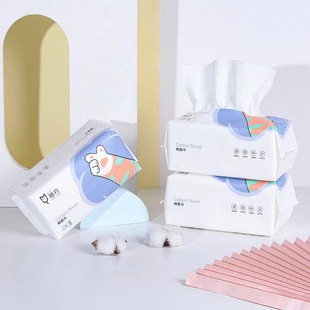 Cat About Wash Towel Disposable Cleansing Towel Wholesale Removable Dry and Wet Dual-Use Extra Thick Non-lint Cotton Soft Towel
