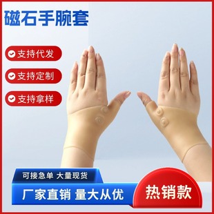 �羳SEBS���F��������Ů��X�����o������z�ů������o�����׏S��
