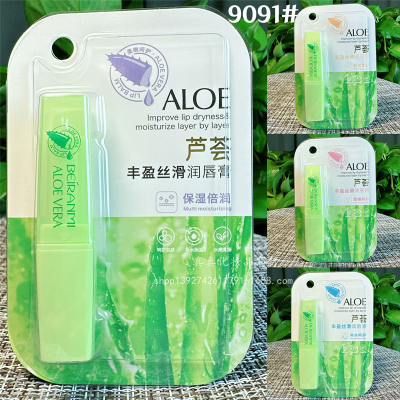 QQ图片20240710115853_副本