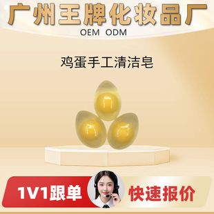 ���SOEM���Ƽӹ��N��Դ�^�ֹ������u���坍����Ȼԭ�Ϝغ�ȥ����