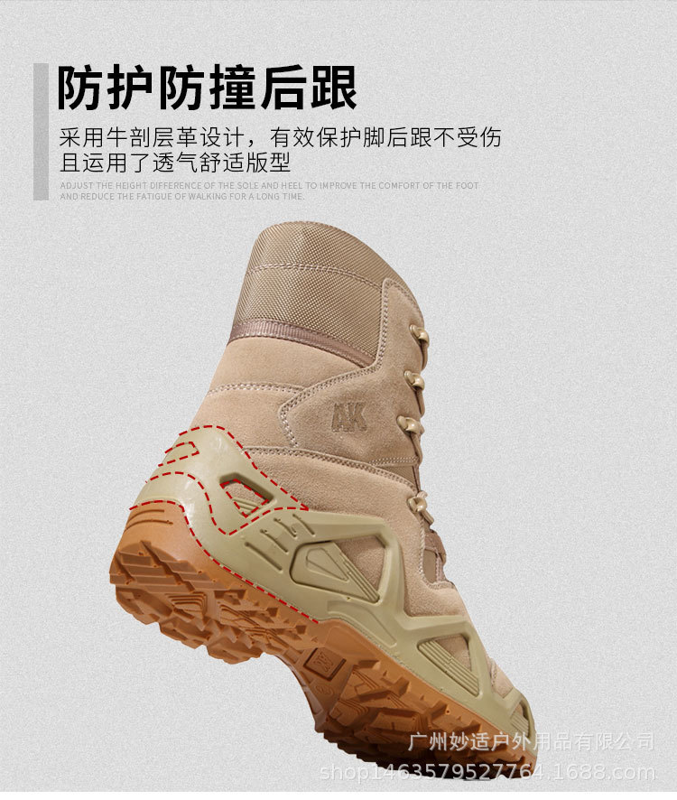 AK高帮_04.jpg