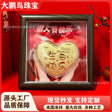 �S�����[�����999���Ĵ�����˹���Ϧ520����Y��ԶYƷ���l
