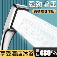 �����������^���b���ó�����ԡϴ���^�V��ˮ��ɏ���^�Ӊ�ܛ��ԡ��