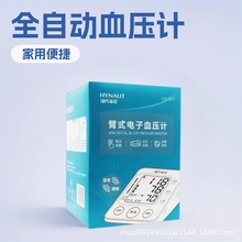 ϺZѪӋϱʽ늳س늸߾׼ԄәzyѪӋ