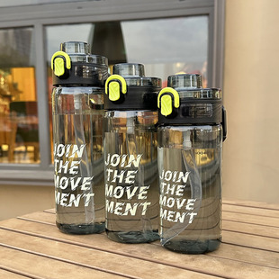 Sports water cup plastic boys summer students large capacity portable girls Cup with straw high temperature resistant kettle