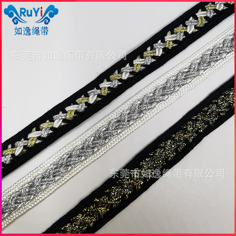 金银线织带编织扁交叉形服装辅料军装风中国风黑白涤纶韩版高品质
