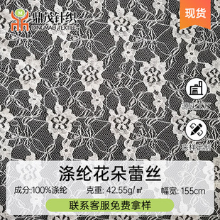 ��]�Ứ�ٽz���� �p���U�վW���ٽz�� �����Ʒ�˯�����»鼆����