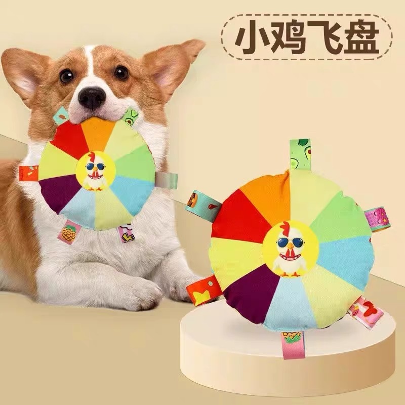 犬用フリスビーおもちゃ、ぬいぐるみ、音が鳴るインタラクティブな子犬用フリスビー、歯ぎしり防止、噛みつき防止、ペットのボーダーコリーの訓練、犬の訓練専用|undefined