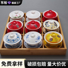 �F؛�ܰ���偵��w���ܰ��;��ܰ�������b�Ōm��С�ԛ��˱��Ӳ豭