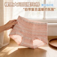 "�Ѷ���������"��10A�½�Ӥ���ޡ��ӳ��ɴ����ڿ�Ů����Ůʿ�ڿ�