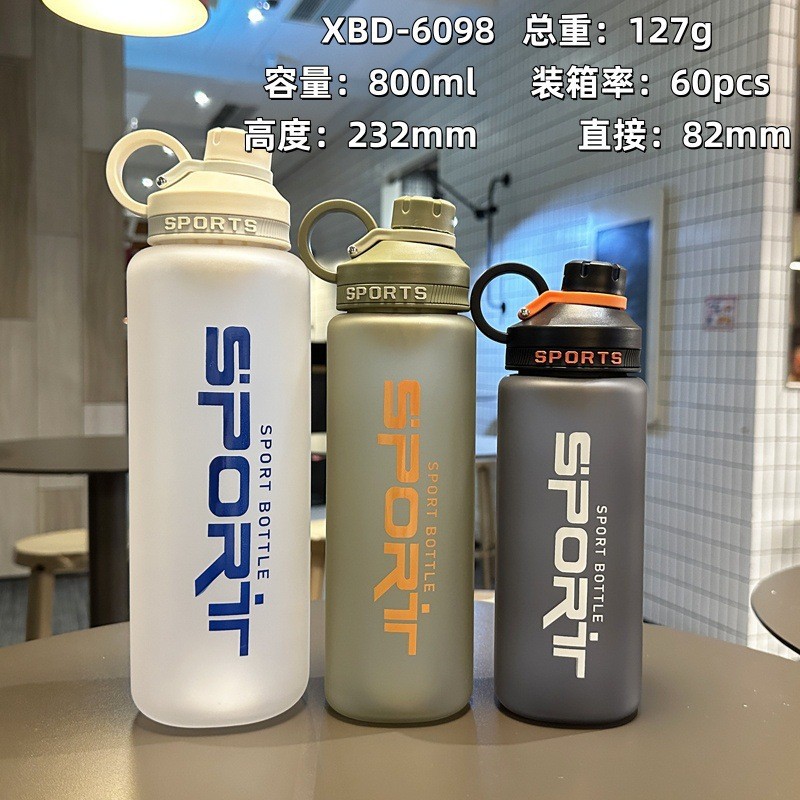 Xinbei nuevo deportivo hervidor de agua al aire libre gran capacidad mate taza cuadrada portátil para estudiantes de sexo masculino taza de agua de mano taza de mano