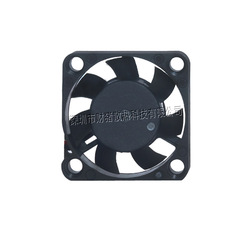 Source manufacturer 3007 Raspberry Pi fan 5V silent raspberry Orange Pi ZERO3 CPU cooling fan