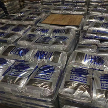 TPV ������Ӣ���� VU447-60 VU447-70 VU447-75 VU447-80 ע��