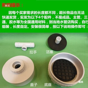 �Ӛ�س������։�ʽ���S�س����ü��ó�S����ˮ���ք��Ӛ������