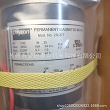 ����DAYTONƷ��ԭ�b�M��23L377��̖CE��CSA�J�C�O�����׹��I늙C