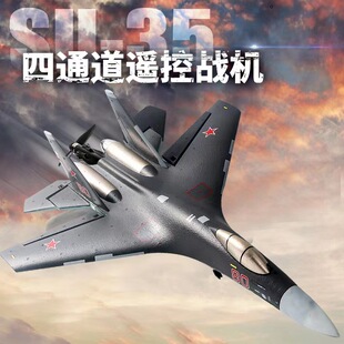 �K35�oˢ����CQF009��ͨ���b���w�C�ؼ��w�����S�Է�EPP�b�ؑ�C