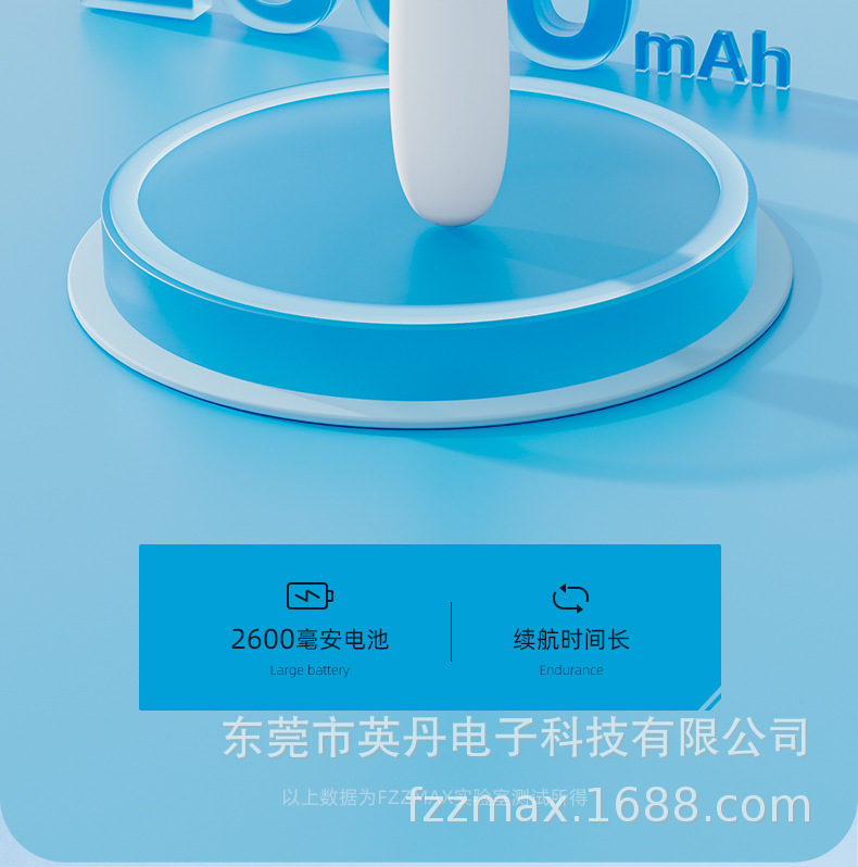 168宠物理疗仪详情-2024.6_14