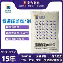 �ӹ������A�����׵����{�Ϸ�ɽ���_�����A�����ܵ����{���׵����{