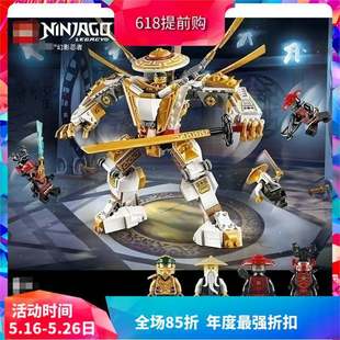 ��Ӱ����ϵ�зeľ�S��C��71702ƴ�b���ǃ�ͯ����к��Y��羳