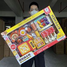 儿童仿真厨房过家家玩具蔬菜水果食物冰箱套装女孩玩具机构礼品