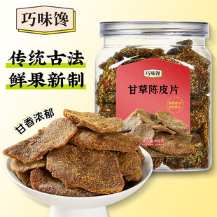 �ʲ��Ƥ��ʳ�V�|���T����ʳ��������}��������Ƥ�����T�خa