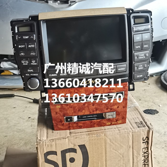 适用于12代丰田皇冠3.0DVD带导航一套，原车二手拆车件