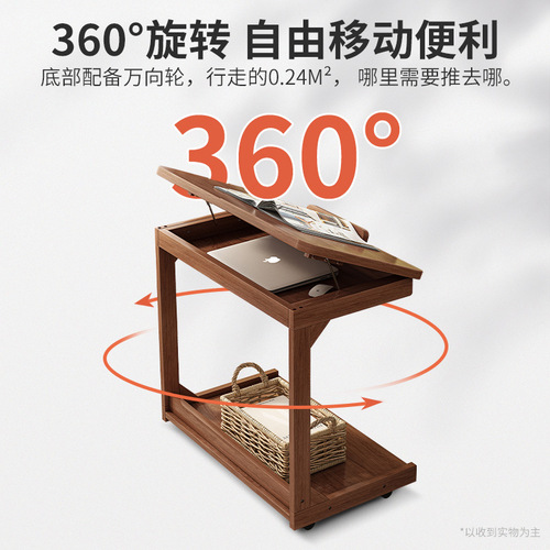 Home living room movable coffee table with wheels flip solid wood side table sofa side cabinet small apartment simple bedside table
