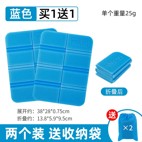 Blue 2 pieces [free storage bag]