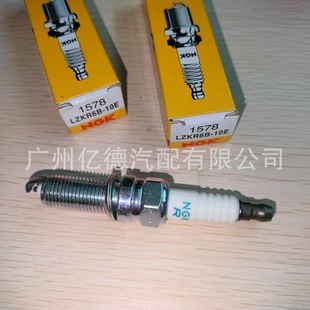 1578 Nickel Alloy Spark Plug Lzkr6B10E Hyundai Qiyaya Yuedong Factory Direct Sales Car Spark Plug