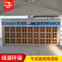 ʽᙙ Ԍmᙙ ^VO ʽ^Vᙙ