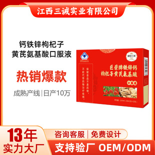�{ñ�F�\�}����S�ΰ�����ڷ�Һ�ͺ�������Һ10ml֧�b���S���l