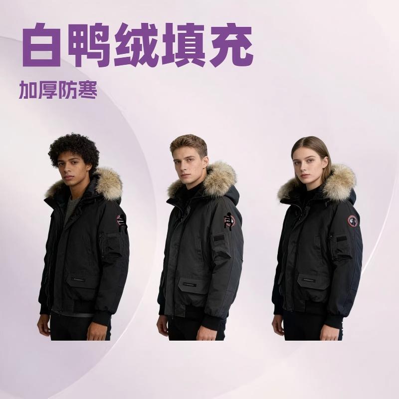 Big Goose 01 Graphite Gray Bomber Jacket for Men and Women, Winter Edition, Triple Protection, Wolf Fur down Jacket, Couple's Thickened Coat