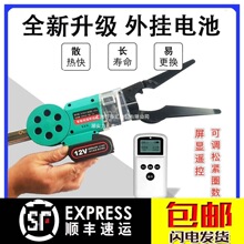 ȫ�ԄӾ��|���|����C�F�z�����߿Ւ��h�쾀�����C���w����C
