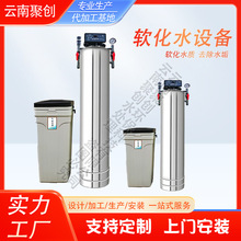 2�����P�ܛˮ�O����ϏS��ȫ�Ԅӹ��I偠tܛ��ˮ�|��ˮ��ܛˮ��