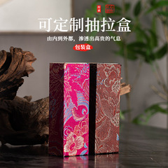 Ridien 線香 10.5cm パック バイオレット ボックス プルボックス 全国トレンド 線香ボックス 10g ショートスタイル