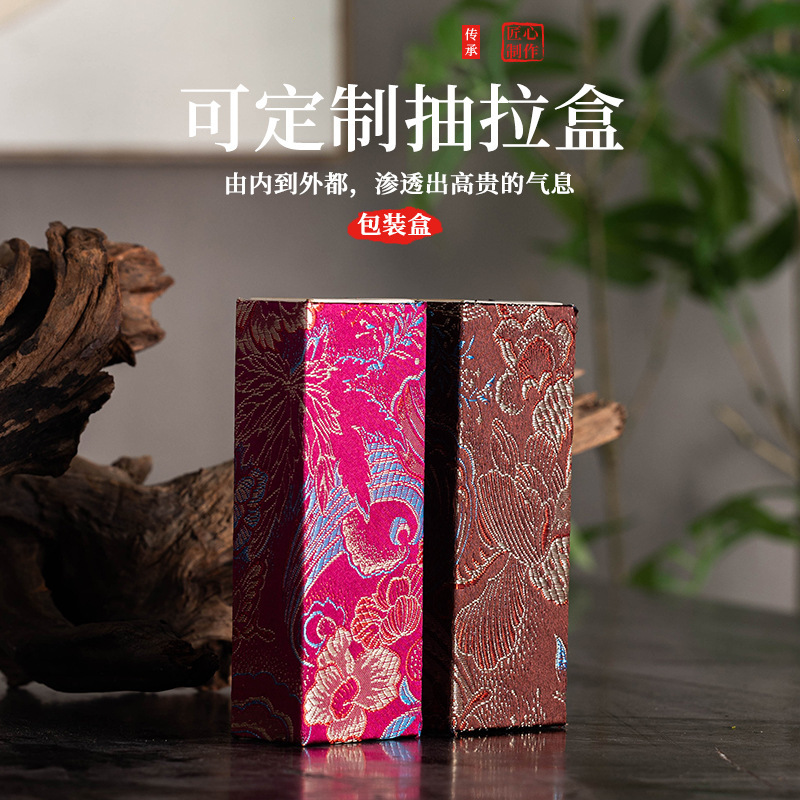 Ridien 線香 10.5cm パック バイオレット ボックス プルボックス 全国トレンド 線香ボックス 10g ショートスタイル|undefined
