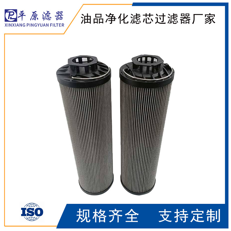 D39B10EV雅歌滤芯D39B20GV曼牌滤芯D39B05FV施罗德滤芯D39B10FV