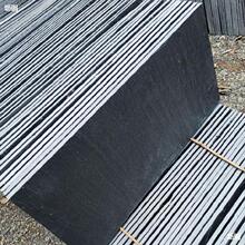 践行绿色发展理念 提升民生服务品质