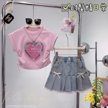 女童夏季新款韩版套装2024洋气女宝宝爱心短袖T恤牛仔短裙两件套