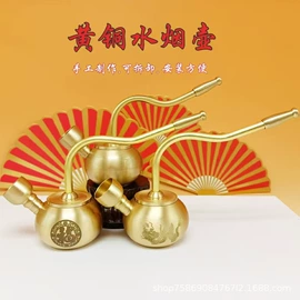 金属工艺品;钥匙扣及钥匙扣配件;烟壶/烟斗