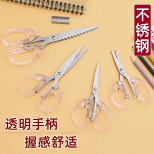 ͸�����������k���W���ľ߼��_�䵶͸���ֹ��ò��P��k���������l