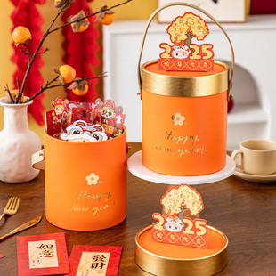 2026����Y�а��b�A�α���Ͱ�R��ߙn�YƷ����؛��ǹ�����պ�