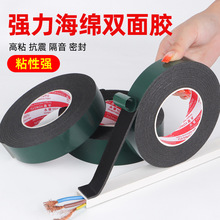 ��ճ�����p���z�GĤ�����ޏ�ճ����S�ތ����͸ߜ�PE���d�p���z��