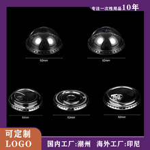 һ�����̲豭�wPET��A�w92�ڏ�ƽ�w92���w�����w92ֱ��w�����w