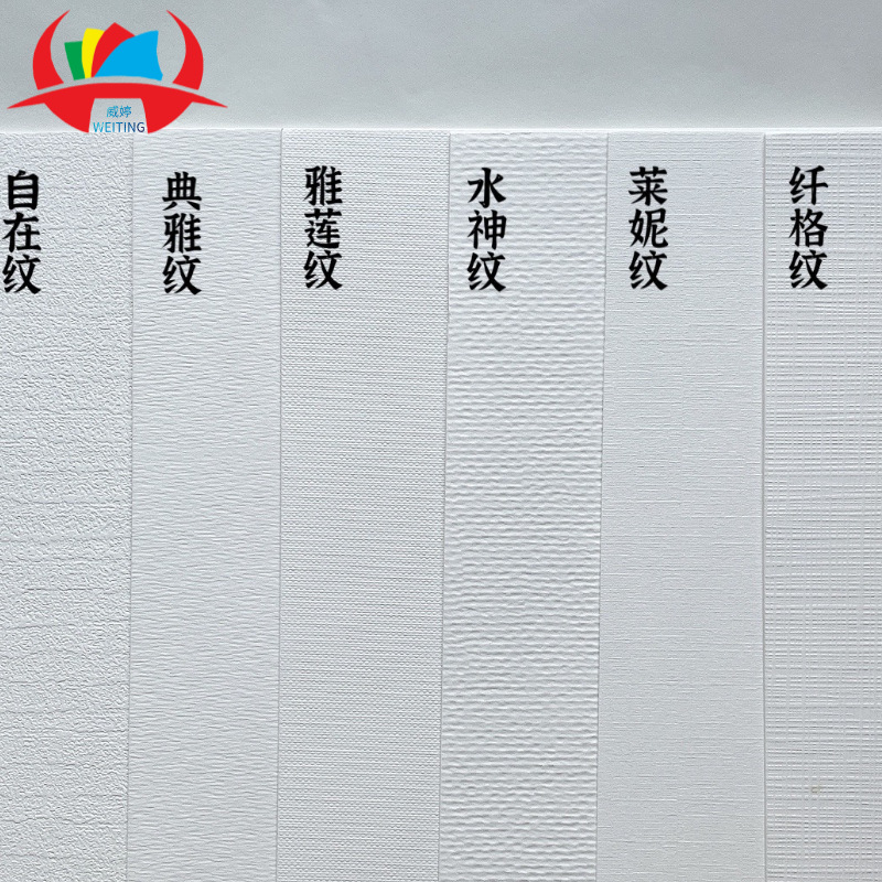 Gran papel especial de textura blanca A4 papel artístico de textura ultra blanca de papel especial de impresión por inyección de tinta
