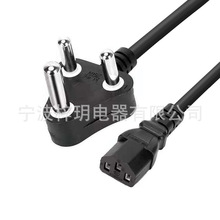 ���Ϸ�����Ʒ��β�Դ�����A�_���^��оӡ��AC�Դ��1.5�׼��~10A