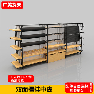 pЍuչƷƷĄϵľߌߵ؛չʾ