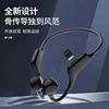 Headphones, suitable for import, bluetooth