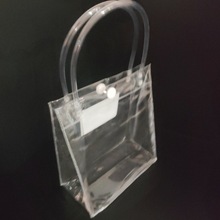 pvc手提袋定制logo伴手礼礼品袋塑料奶茶暗扣喜糖打包袋定做密封